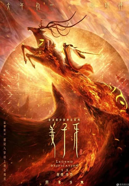 网上制作假身份证